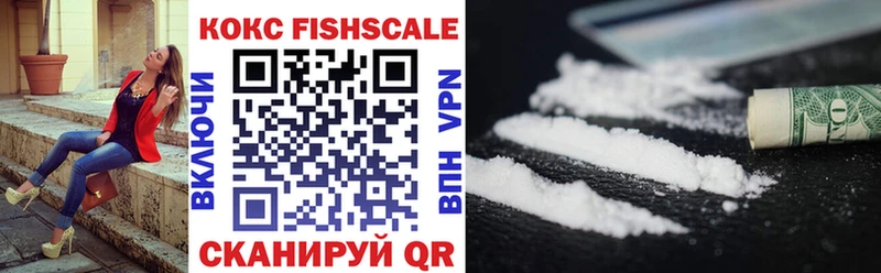 blacksprut как войти  закладки  Анжеро-Судженск  Кокаин 99% 