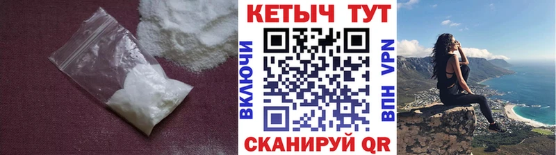 darknet клад  гидра зеркало  Анжеро-Судженск  КЕТАМИН VHQ 