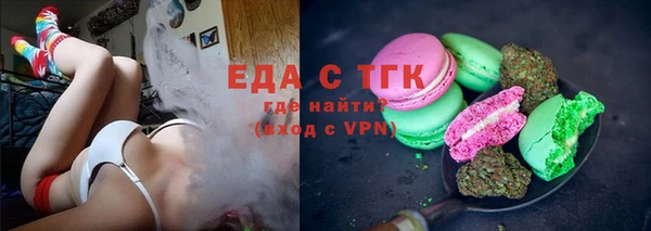 бошки Осташков