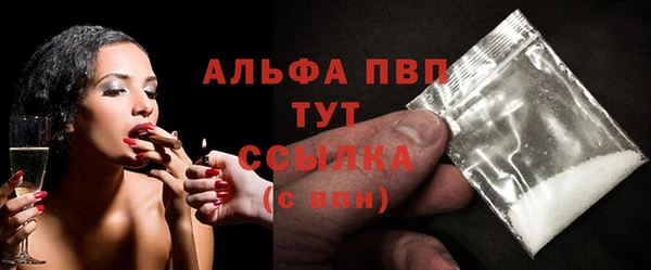 метамфетамин Нягань