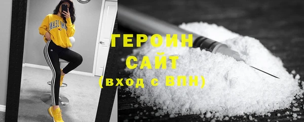 бошки Осташков