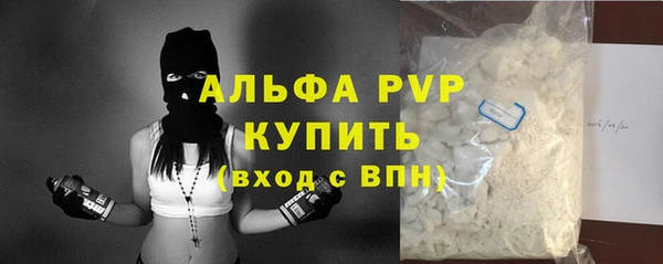 кокаин колумбия Нязепетровск