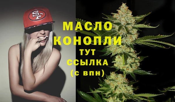 бошки Осташков