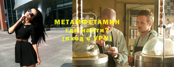 бошки Осташков