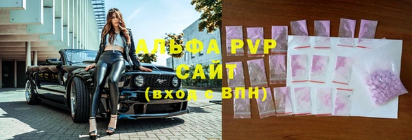 метамфетамин Остров