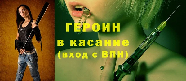 бошки Осташков