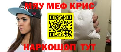 кокаин премиум Гай