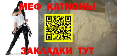 кокаин премиум Гай