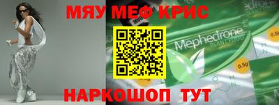 ГАЛЛЮЦИНОГЕННЫЕ ГРИБЫ Азнакаево