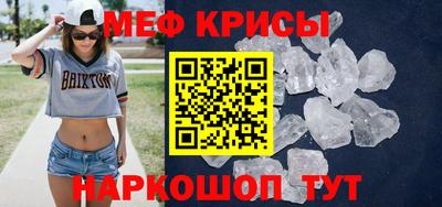 ГАЛЛЮЦИНОГЕННЫЕ ГРИБЫ Гатчина