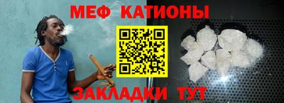 кокаин премиум Гай
