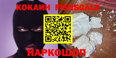 ГАЛЛЮЦИНОГЕННЫЕ ГРИБЫ Гатчина