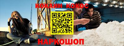 метадон Абакан