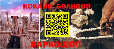 ГАЛЛЮЦИНОГЕННЫЕ ГРИБЫ Азнакаево