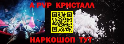ГАЛЛЮЦИНОГЕННЫЕ ГРИБЫ Гатчина