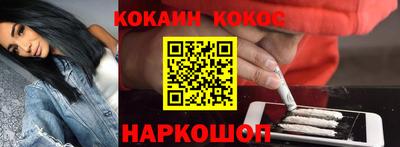 меф Азнакаево