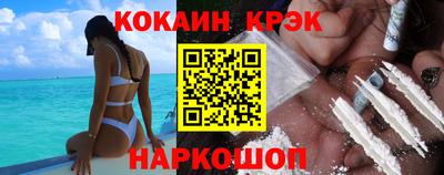 ГАЛЛЮЦИНОГЕННЫЕ ГРИБЫ Азнакаево