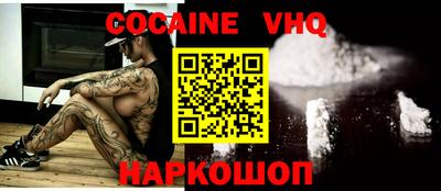 ГАЛЛЮЦИНОГЕННЫЕ ГРИБЫ Гатчина