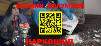 метадон Абакан