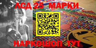 метадон Абакан