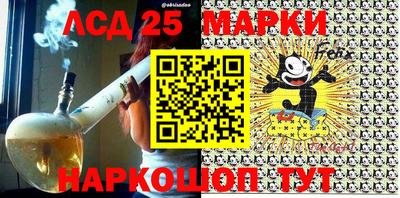 кокс Абинск