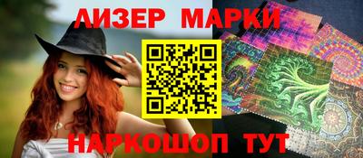 метадон Абакан