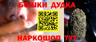 меф Азнакаево