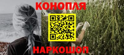 метадон Абакан