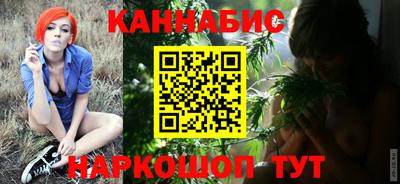 метадон Абакан