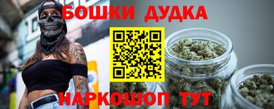 метадон Абакан