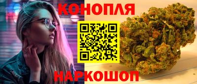 ГАЛЛЮЦИНОГЕННЫЕ ГРИБЫ Азнакаево