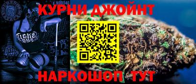 ГАЛЛЮЦИНОГЕННЫЕ ГРИБЫ Гатчина