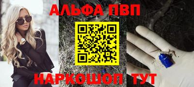 ГАЛЛЮЦИНОГЕННЫЕ ГРИБЫ Гатчина