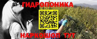 кокаин VHQ Абинск