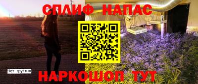 кокаин премиум Гай