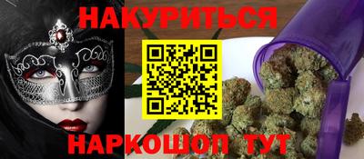 ГАЛЛЮЦИНОГЕННЫЕ ГРИБЫ Гатчина