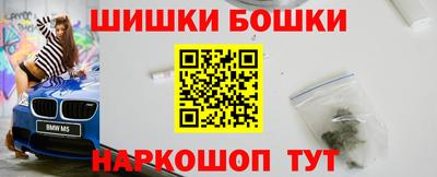 метадон Абакан