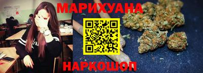 метадон Абакан