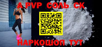 ГАЛЛЮЦИНОГЕННЫЕ ГРИБЫ Азнакаево