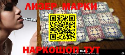 метадон Абакан