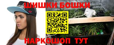 метадон Абакан