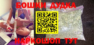 метадон Абакан