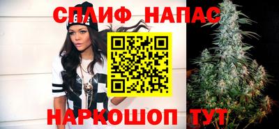 прущий лед Гагарин