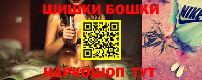 ГАЛЛЮЦИНОГЕННЫЕ ГРИБЫ Гатчина
