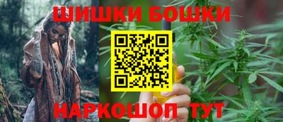 меф Азнакаево