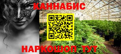 прущий лед Гагарин