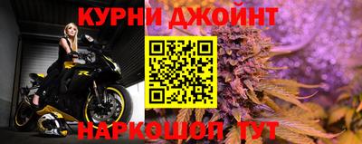 кокаин VHQ Абинск
