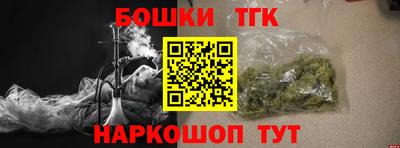 метадон Абакан