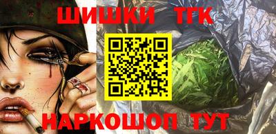 прущий лед Гагарин