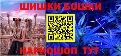 метадон Абакан